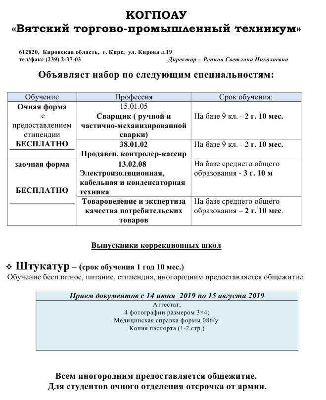 2019 03 28 15 10 12